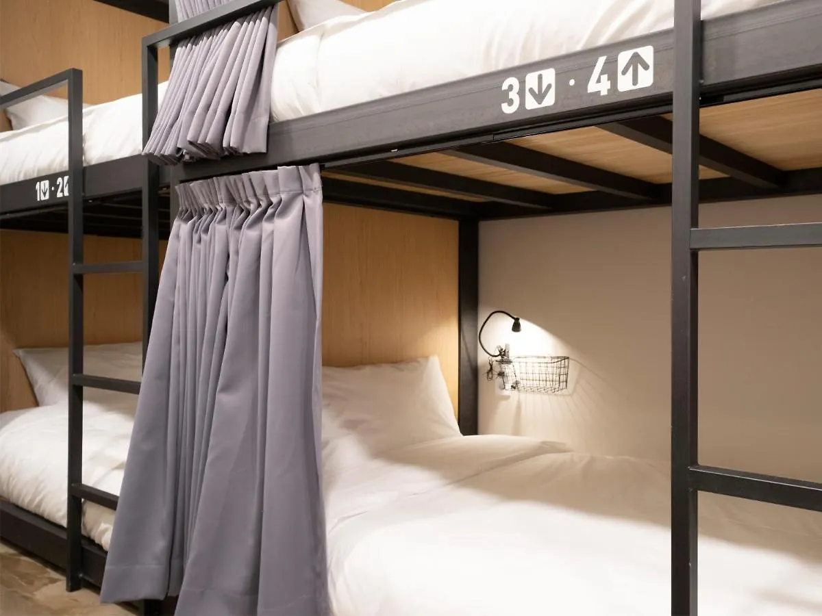 Wegoinn Hostel Seúl 0*,  Corea del Sur