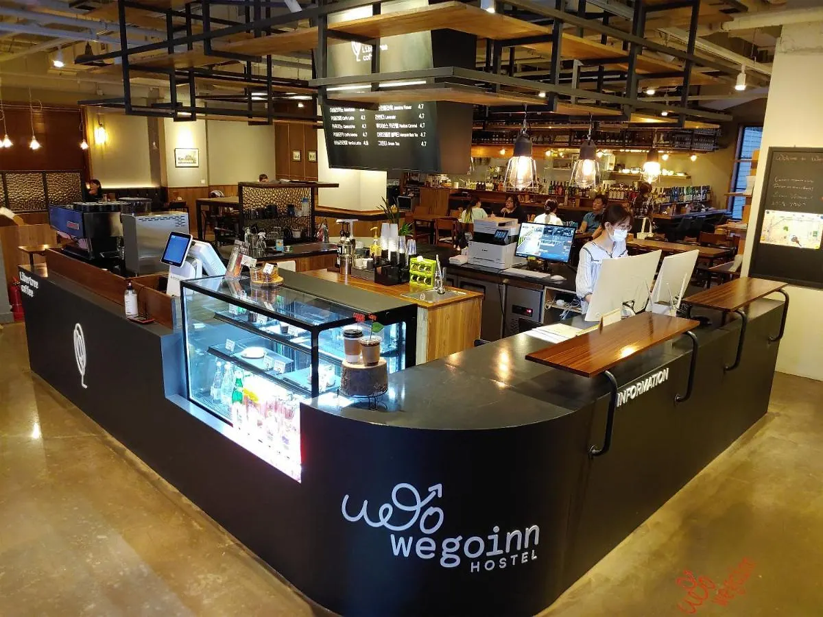 Wegoinn Hostel Seúl Corea del Sur